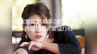 【新片速遞】 起点传媒 性视界传媒 QDYP010 趁妻子生病叫了个约啪妹 羽芮(坏坏)【水印】