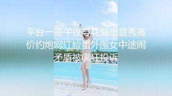 轰动整个探花界【情感主博李寻欢】约操平台漂亮女主播联合直播激情啪啪秀 女神级秀美容颜 完美身材各种啪啪 (6)