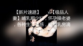 張思允 白色護士服搭配性感誘人白色絲襪 樣貌甜美賞心悅目 視覺極致體驗