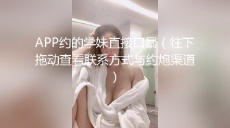 DA-19 大象传媒 爸爸是哪根 危机大作战 LENA 宋雨川