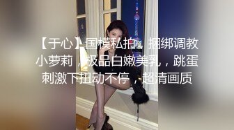 【上】情侣健身小互动 大猛一被勾引的不要不要的～