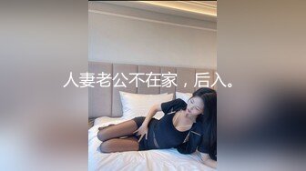 【极品稀缺❤️全网首发】尾巴爱好者的母狗性女奴❤️肛塞尾巴淫戏调教 甄选肛塞尾巴图集 粉穴嫩鲍 高清720P原版V (1)