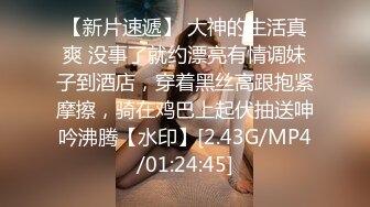 淫妻黑丝肥臀后入3