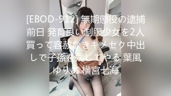 【国产版】[91BCM-057]娃娃 酒店约操女医生 91制片厂