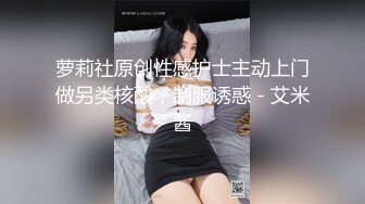 咬一口兔娘ovo 300里程碑