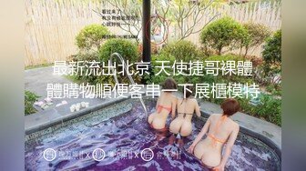 少妇需要激情