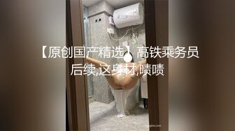 这种感觉很棒！！！