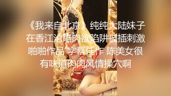 探花系列-红高颜值清纯校园女神甜美乖巧花式啪啪精彩纷呈