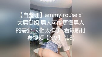 探花李寻欢下海拍黄片 性感丰满的班主任以身授课被大屌草到出白浆娇喘呻吟 - 性感女神师师