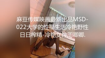 泡良最佳教程 完整版未流出【哥不是那样人】美女收割机，从学生妹到小少妇，颜值高，纯良家害羞的脱下衣服 (5)