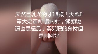 女人会叫操起来才爽