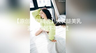 【HEYZO-1886】 给外行女儿穿了色情的泳装！Vol 2-成人视频HEYZO