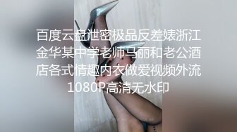 【极品巨乳来袭】香港巨乳网红美女米布儿大尺度魅惑私拍流出 爆乳翘挺 揉乳玩穴超诱惑