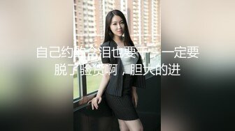 商场女厕偷拍 漂亮的黑丝女职员