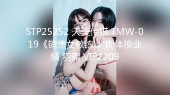 《极品CP?魔手?外购》美女如云夜店女厕全方位多视角偸拍，各种都市气质美女进出，形态各异私处扫描个遍，非常完美