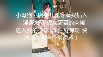 颜值美女新人姐妹花！双女浴室一起洗澡！互揉奶子呻吟，自摸小穴骚的很，洗完床上道具磨穴