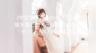 【新片速遞】   骚逼老婆~户外激情露出❤️车头脱光光一丝不挂，发浪发豪自摸奶子❤️好想叫几个哥们过来一起操死她！