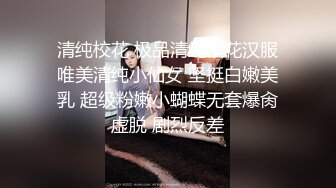 “既然给了这么多钱，那我就好好伺候伺候你”骚货老婆边喝健力宝边交