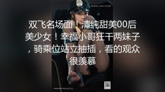 61岁的老逼，鲍鱼里的嫩肉，你看过老阿婆的逼吗