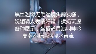 极品美乳人妻『kyara_sss』奶子又大胸型又好看，还特么巨骚，被操的时候喜欢说淫语，巨顶！美乳丰臀超反差8 (1)