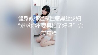 【onlyfans极品泰国乳牛】大波浪美女Pong kyubi厚嘴唇很性感 大车灯真的大 F杯巨乳太销魂