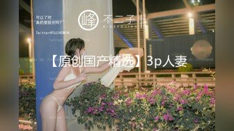 赵公子探花-性感私人教练被强势调教