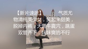 【推特网黄】短发母狗【YLdogwt】乳汁3P深渊巨穴尿脸狗链调J