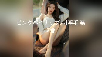 [原創錄制](sex)20240218_两个小胰子