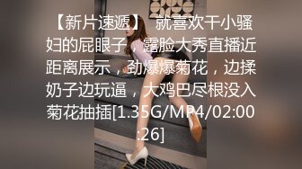 ★☆【某某门事件】★☆媚黑甜蜜性福黑人男友反差婊，颜值很不错让人无比羡慕！ (2).MP4