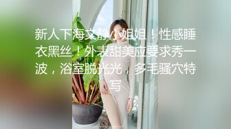 【淫荡❤️女友养成】小小菠萝✿ 5.20小伙爆艹甜妹可爱女友 淫荡蜜穴白浆 双穴开发调教 羞耻插着AV棒玩弄