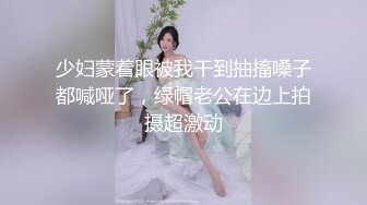 【灵魂舞者香香】巨乳御姐~全裸骚舞~啪啪~口爆~拉屎【11V】 (8)