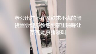 炮神《农民工探花》路边店嫖鸡被几个小姐调侃说他的J8总是硬的屌死我了肏黄发女被夸你好会舔啊跟你做爱好舒服对白搞笑