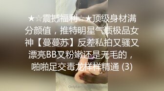 【原档首发】帕里斯最近一直在和她的朋友们谈论他们一直在合作的教练。