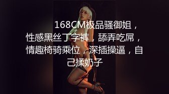 台湾JVID模特「elarine114」「白雪蘿綝」OF私拍 185cm极品身材36F吊钟乳小欲女【第一弹】 (7)