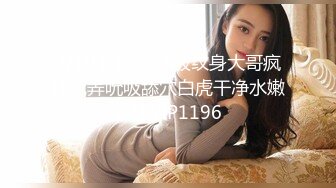 《重磅✿极品泄密》推特气质女王长腿反差女神！淫荡美娇娘【美杜莎】最新私拍，约炮金主户外露出调教3P4P多场景