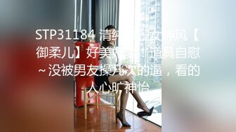 真枪实弹无套啪啪❤️有这样的女朋友在身边你还有心思工作吗 - 新人颜值气质美女半雪