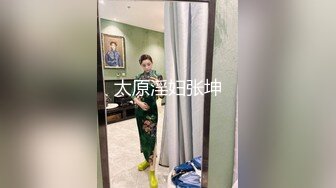 【情侣泄密大礼包】多位反_差女友的真实面目被曝光❤️ (3)