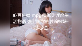 会叫的大学生大喊好舒服