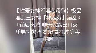 YC商场抄底波点裙凉高跟闷骚少妇 蕾丝内前面透穴一半夹腚沟里