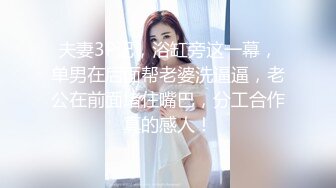 高颜值甜美妹子特写口交性感黑丝骑乘大力猛操