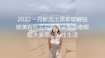 ❤️性感空姐女神❤️空姐就得这样当母狗去玩 下班衣服都没有换直接开到房间 跪在板凳上就开始后入 一直叫叫 爸爸我错不行了 正儿八经的反差空姐母狗