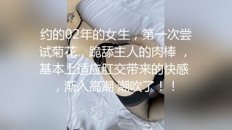   漂亮妹子裹胸衣包臀短裙特别显身材 前凸后翘抱紧亲吻品尝大力进出搞穴