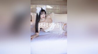 酒吧泡到的巨乳Bg