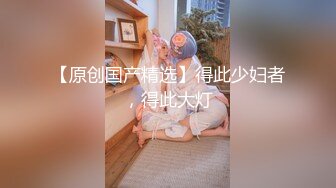 长相甜美萌妹子按按摩休息下第二炮口交后入翘屁股手指扣逼上位骑乘猛操