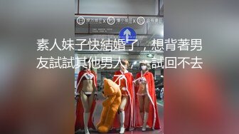 海角社区乱伦大神「爆乳妹妹」让妹妹在商场夹着跳蛋，在商场和公厕露出，最后车震内射