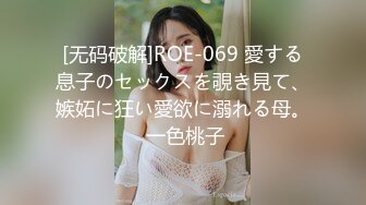 高颜值外围女沙发上调情脱光衣服换上女仆装上床啪啪