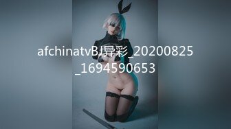 最新天花板萝莉女友▌粉色情人▌制服诱惑 有事没事干秘书