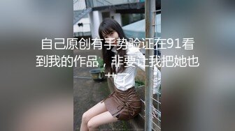 天天都操大二白虎小女友太性福了 人骚逼嫩 无套换着姿势随便操 浪叫不止