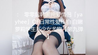 模密运动甜心【小蜜】 全裸运动写真,多视角加特写,绝品 (8)