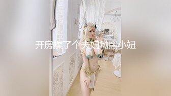 【新片速遞】  满背纹身哺乳人妻全程露脸激情啪啪大秀，口交大鸡巴激情上位让大哥草完了道具蹂躏骚穴，激情抽插冒白浆挤奶